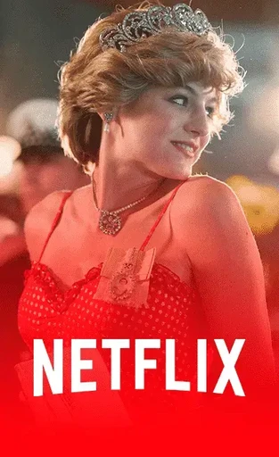Premium VOD Feature