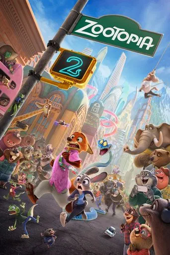 New Movie Poster 3