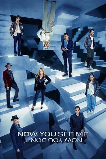 New Movie Poster 8